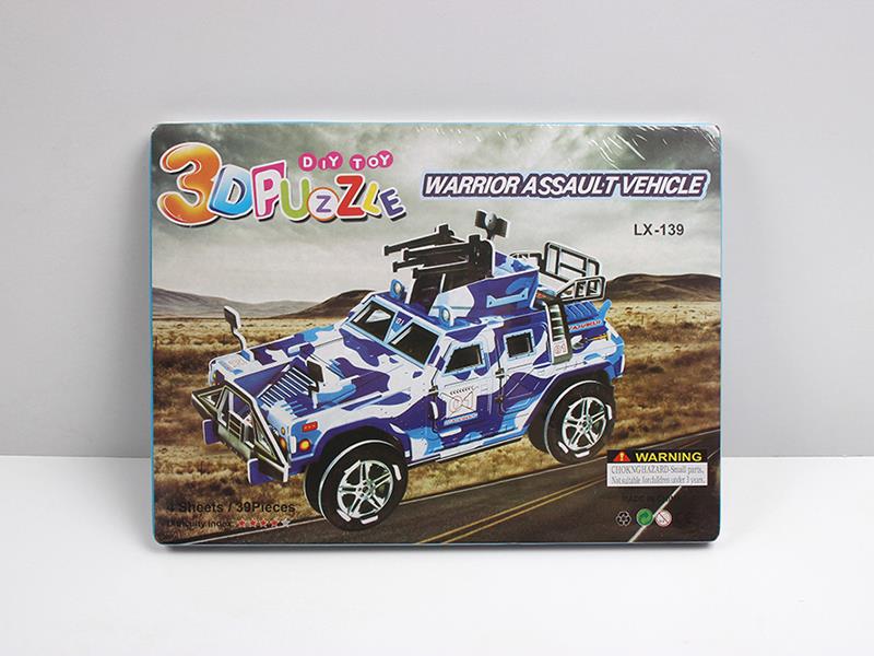 Warrior Assault Vehicle 3D Puzzle