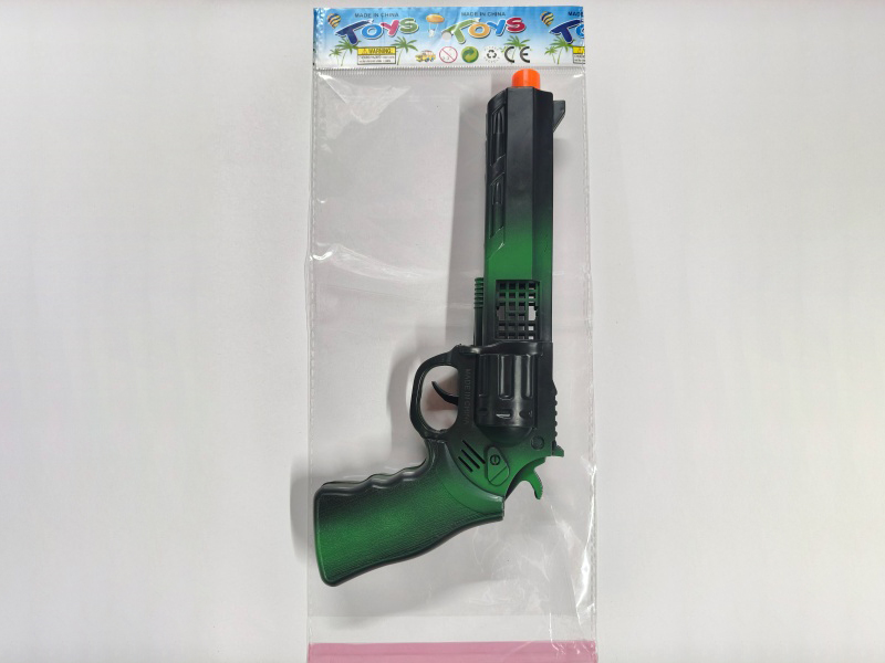 Spray-Painted Flint Gun