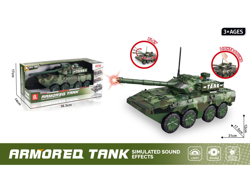 Sound And Light Inertial Armored Vehicle - Light Green (Package 3*Ag13)