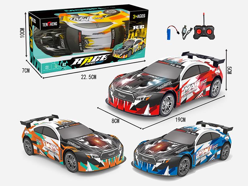4 Channel Remote Control Car (With Lights, Included  Batteries)PVC Car Shell