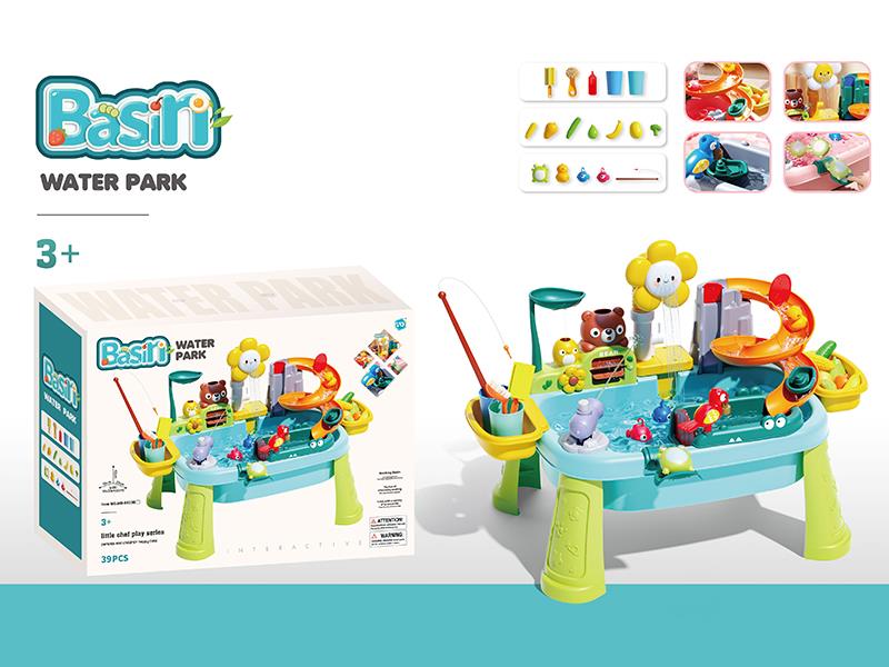 Sunflower Electric Kitchen Basin Water Park