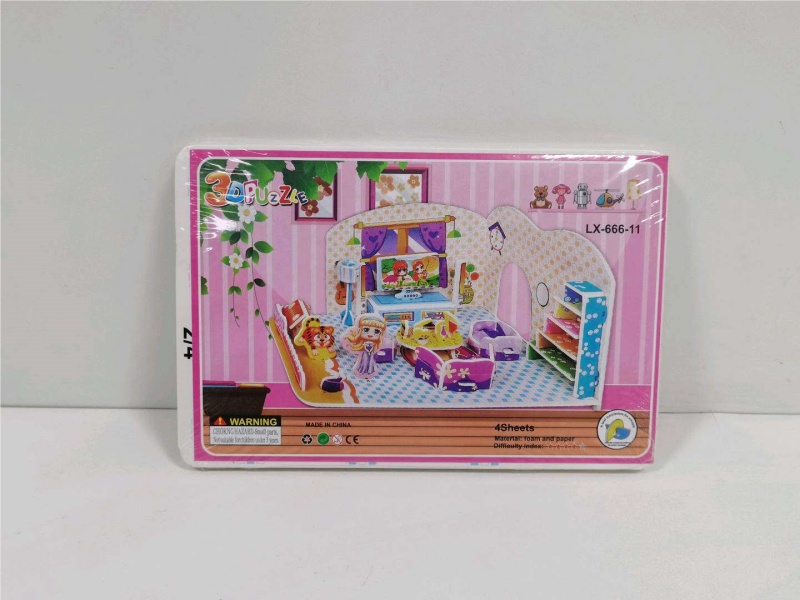 Jigsaw Puzzle: Four Small Pieces