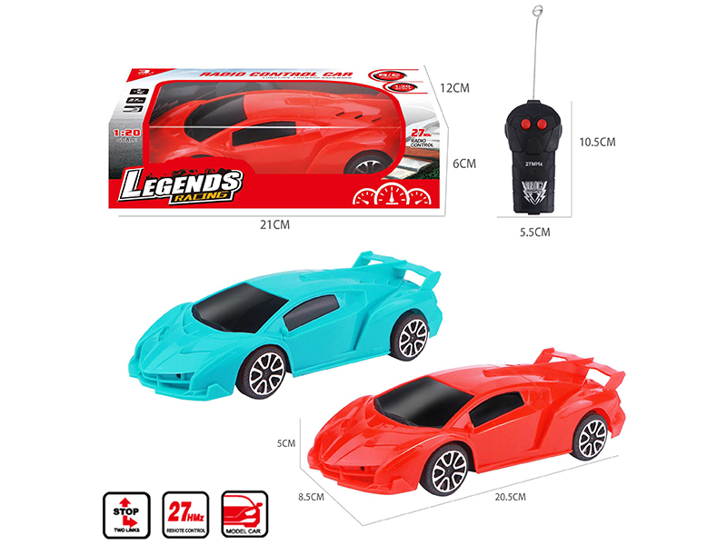 1:20 2CH Remote Control Lamborghini Car Model