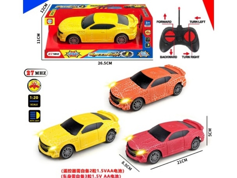Four-Way Remote-Controlled Car With Light And Little Wasp