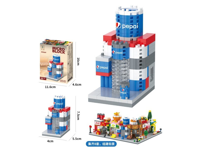 Building Blocks: 224 Pieces From The Pepsi Store