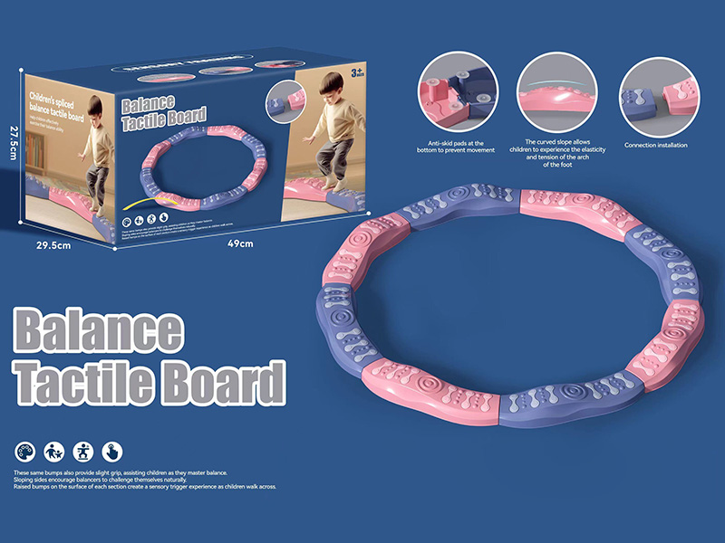 Balance Tactile Board(Updated Version)