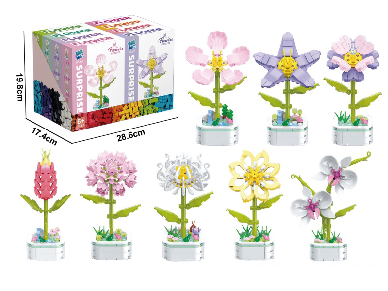 Potted Plant Series Building Blocks
