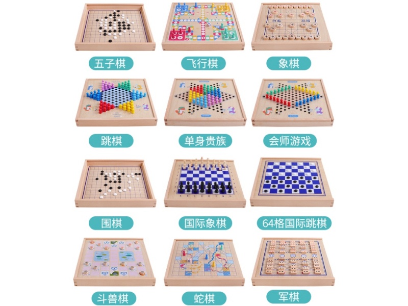 12-In-One Multiplayer Board Game