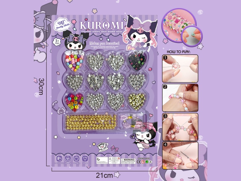 Kulomi Diy Beaded Jewelry With 14 Heart Grids And Multiple Colors, Featuring 2 Strings