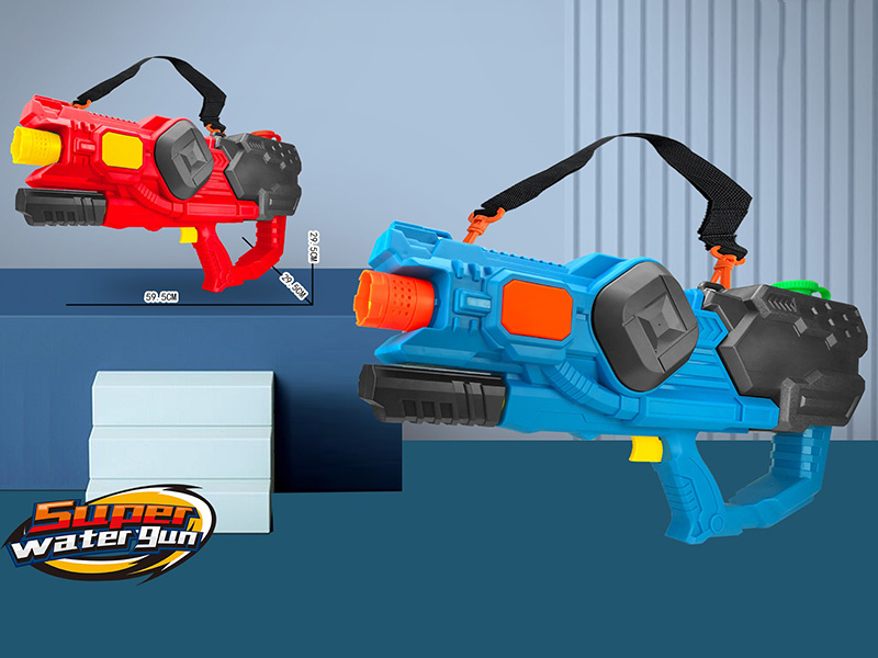 High Pressure Water Gun