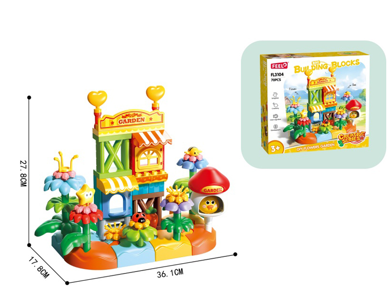 DIY Flower Garden Building Blocks 70pcs