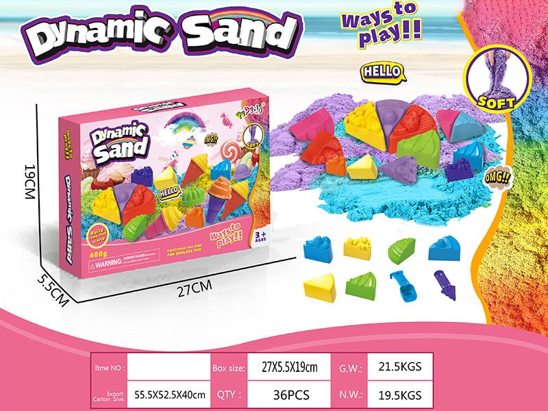 Dynamic Sand Cake Sand Mold Set(400g)