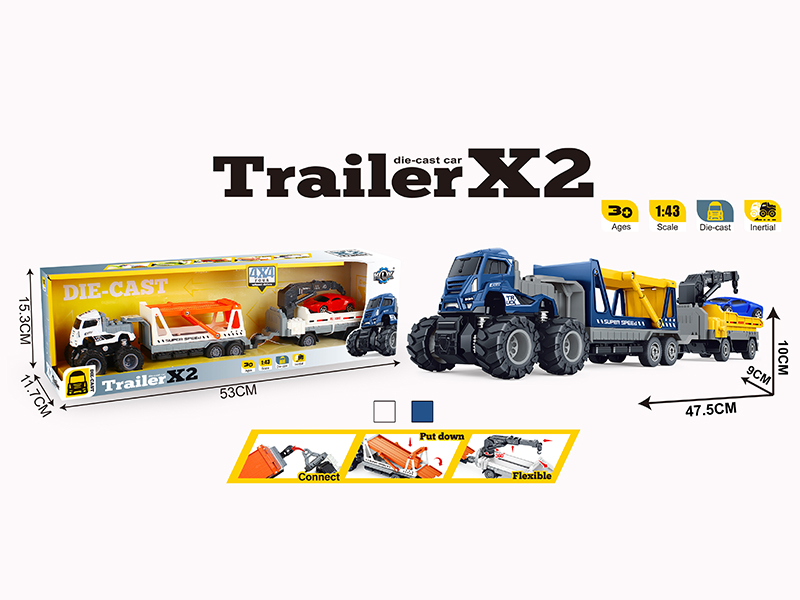 4WD Friction Alloy Double Trailer