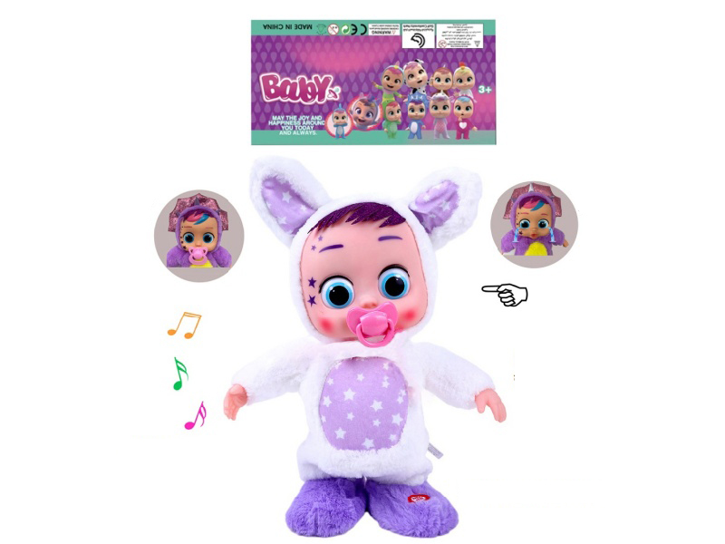 22 Inch B/O Walking 12D Eyes Solid Cry Baby Doll With Pacifier Sensor
