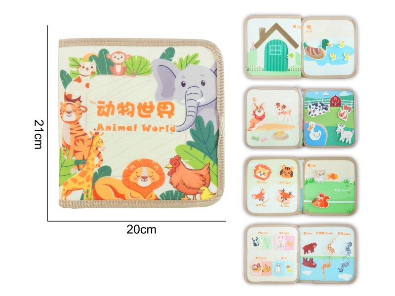 Montessori Early Childhood Education And Intelligence Development - Felt Learning Books - Five Sets B