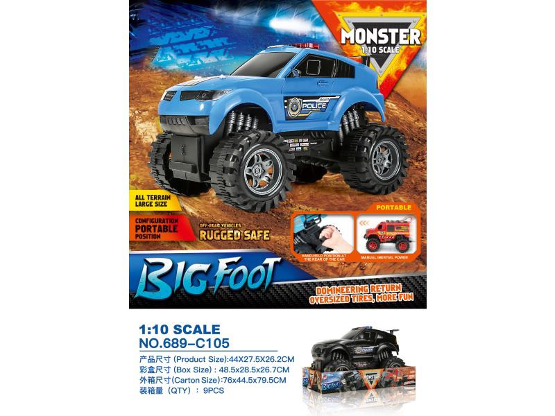 1:10 Fire Wheel Military Inertial Vehicle