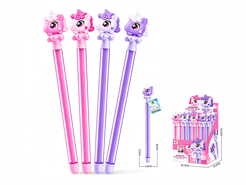 Pony Multihole Fireworks Water Cannon