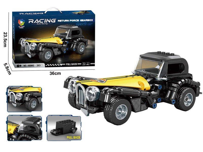 Building Block: Tech Rebound Car