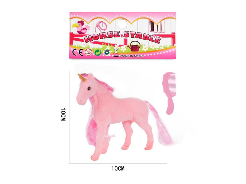 The Little Unicorn Comes With Accessories