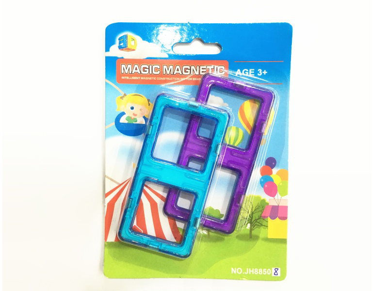 Magnetic Building Blocks(2pcs)