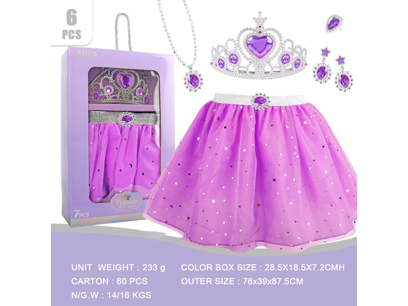 A Purple Princess Skirt Set With A Crown 6Pcs