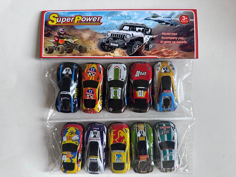 Pull Back Iron Cars 10pcs