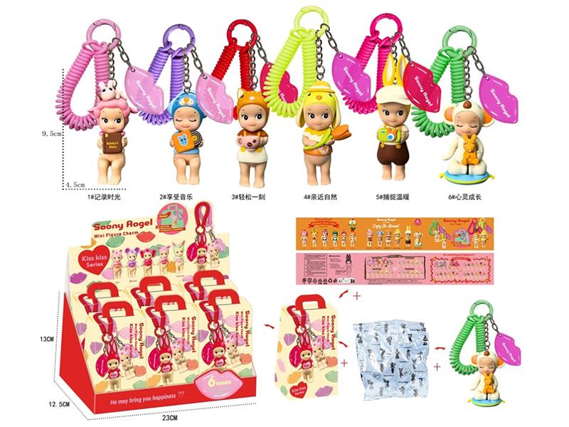 Sonny Angel Kiss Kiss Series Mini Figures Keychain 6pcs