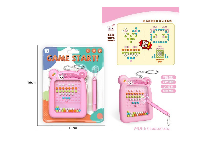 Magnetic Painting Board