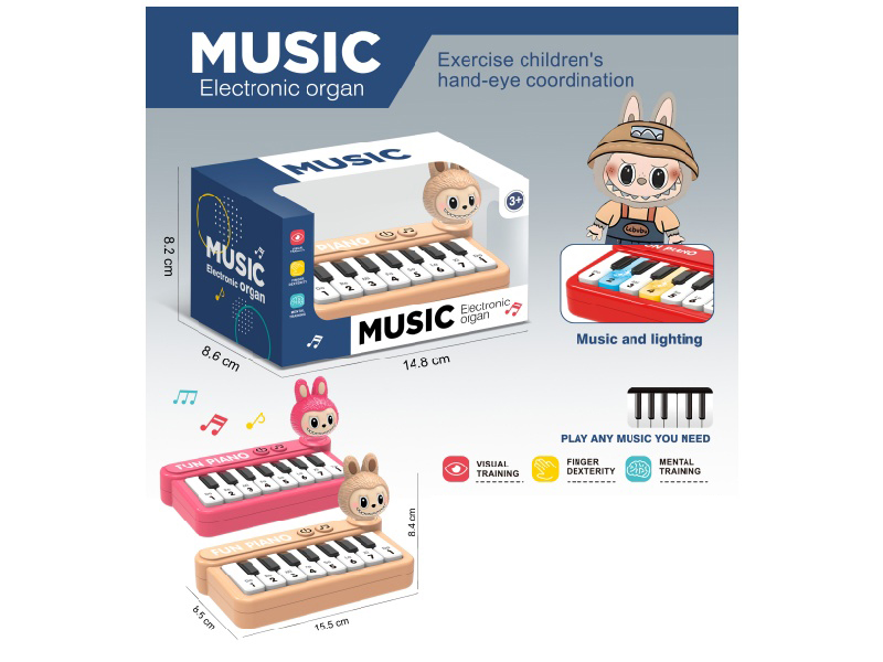 Labub Multi-Functional Educational Electronic Organ