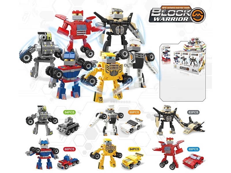 The Two-Transformation Robot Series Of Small Lego-Style Building Blocks