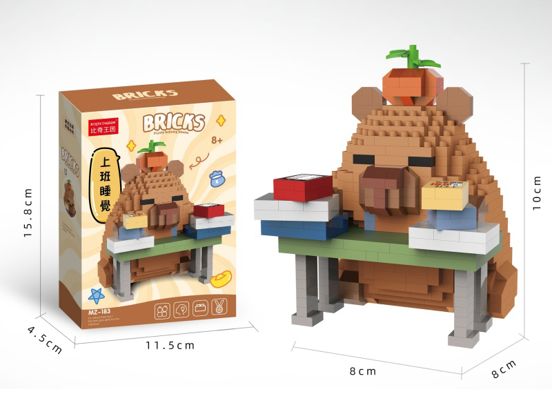 Worker Series Building Blocks - 507pcs