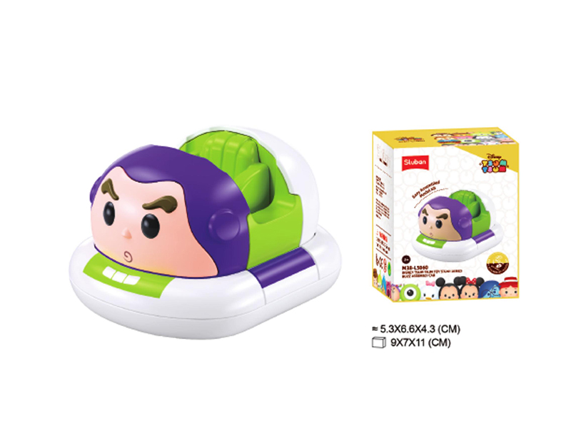 Disney Tsum Tsum Toy Story Series Buzz Lightyear Assembly Double Pull Back Bumper Car 17PCS