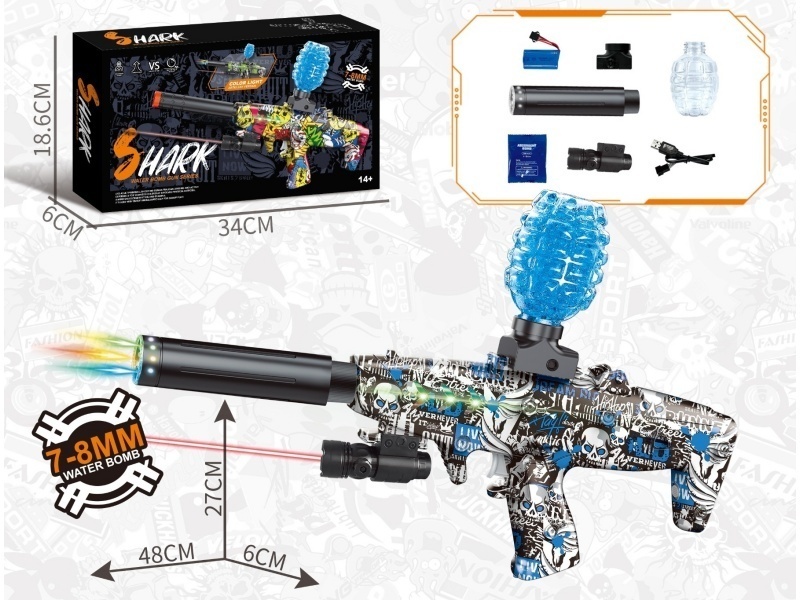 A Shark Submachine Gun