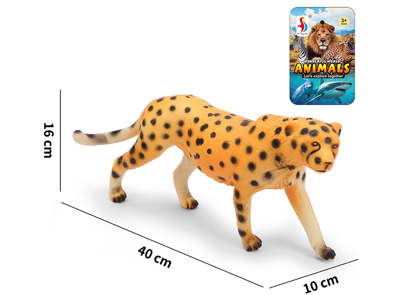 Vinyl Cotton Stuffing Panthera Pardus