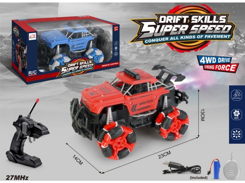2.4G 6-Channel  Side Drive Remote Control Car With Spray
