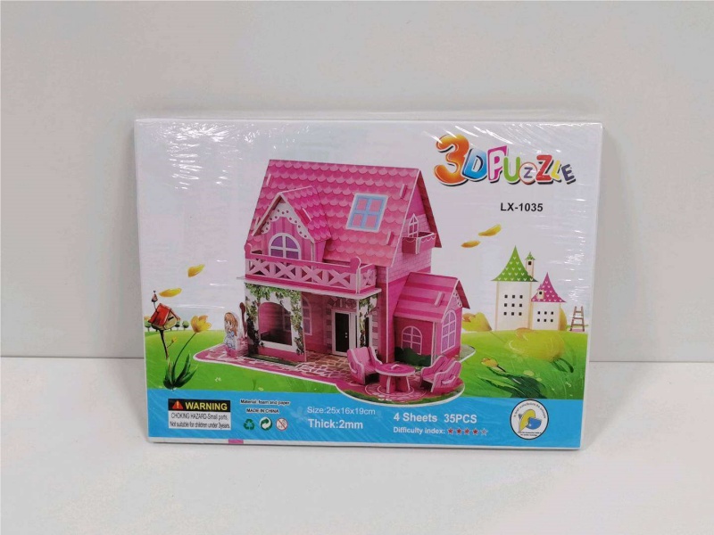 Jigsaw Puzzle: Four Large Pieces