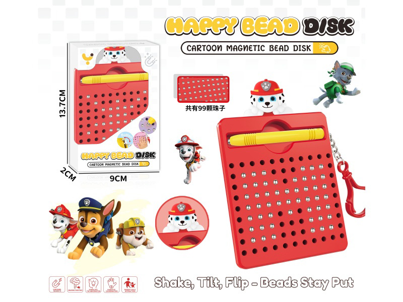 Magnetism Brush Drawing Board/With Buckle (Paw Patrol Fur) (99 Beads)