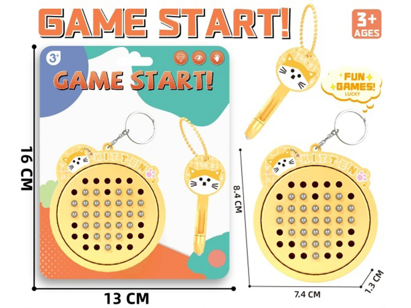 Magnetic Bead Disk