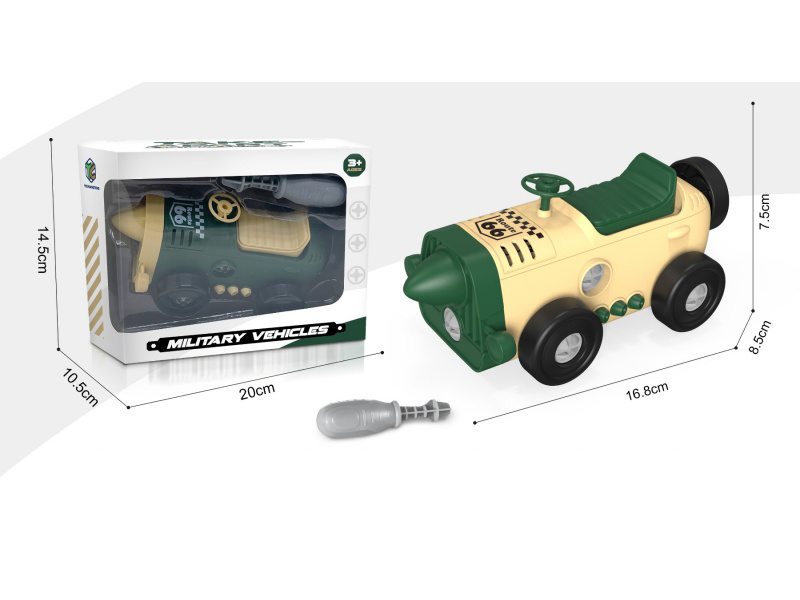 Intelligently Disassemble And Assemble Vintage Cars