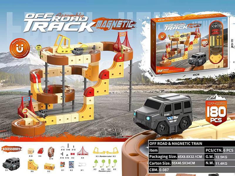 DIY 3D Magnetic Track Car(Car Without Light)180PCS