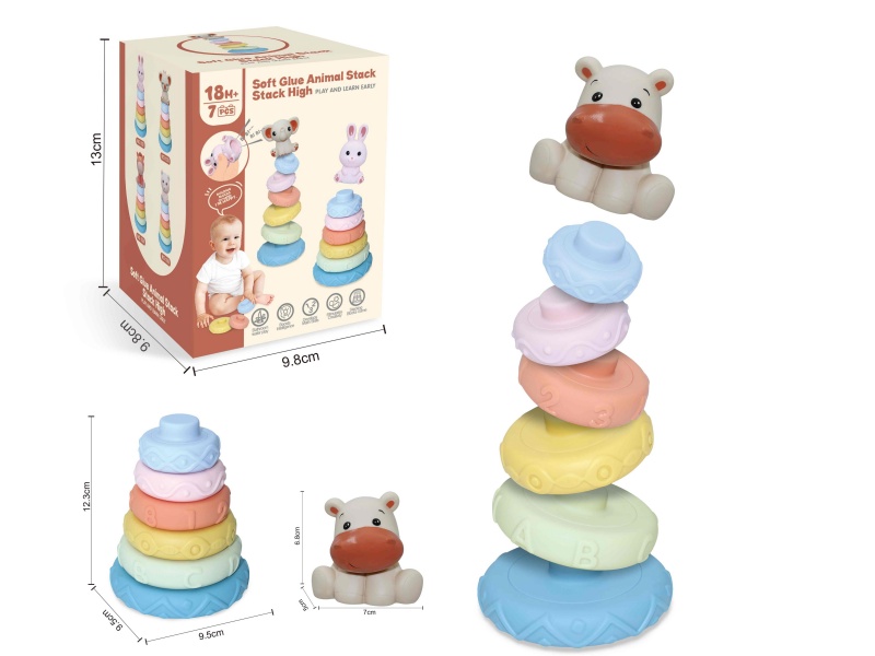 Soft Plastic Animal Stacking Toy(Hippo) 7pcs