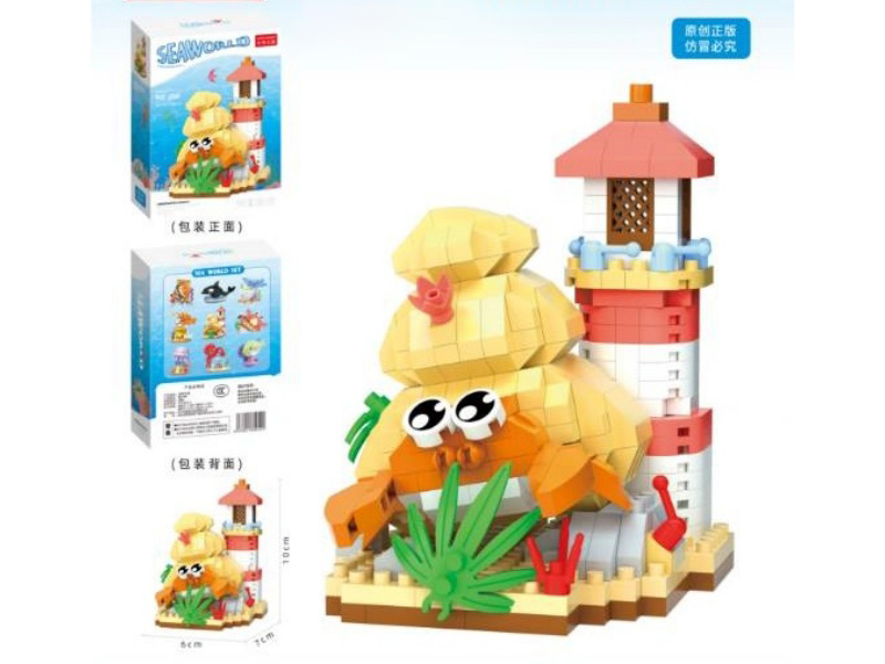 Building Blocks: Underwater World - Hermit Crabs 405 PCS