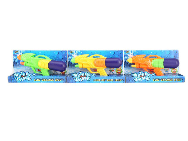 Solid Color Water Gun