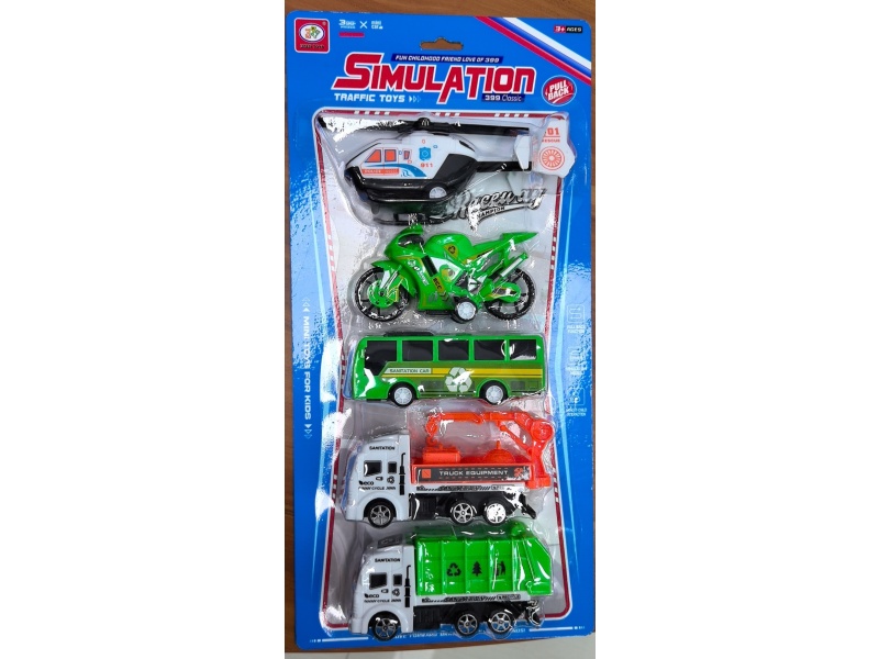 5 Sets Of Sanitation Vehicles (All Environmentally Friendly Materials For Appearance) (Random Selection Of A And B Models)
