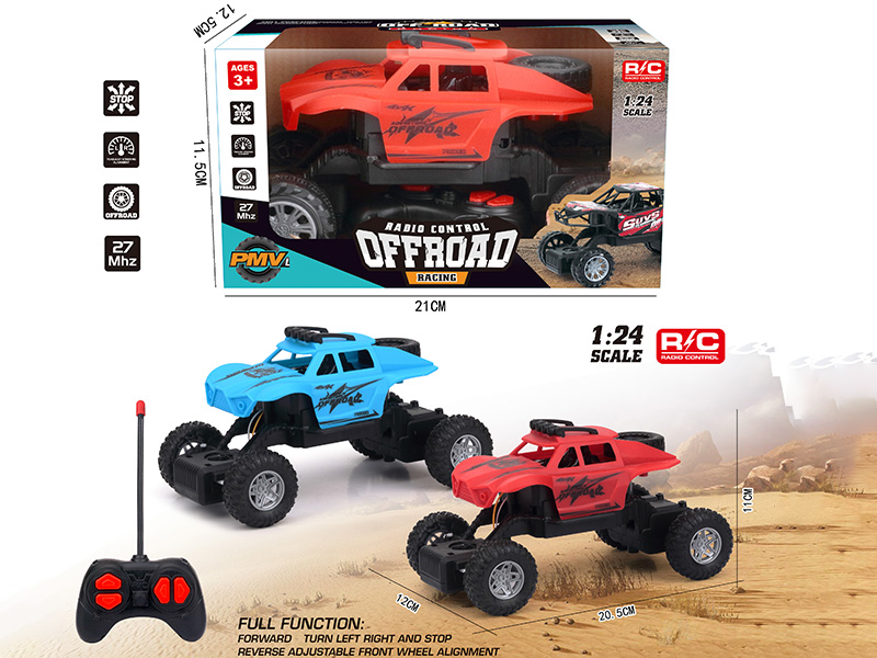 4CH R/C Off-Road Vehicle(Not Included Batteries)