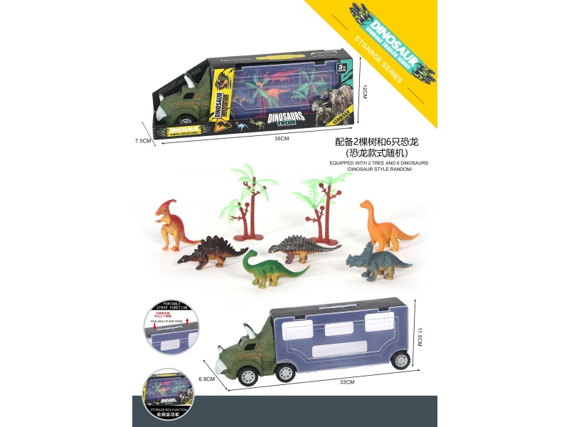 Dinosaur World - Sliding Storage Car Indoor Sliding Car