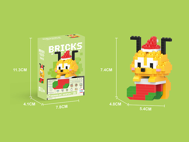 Computer Pendant Pluto Dog Building Blocks 223PCS