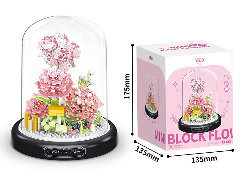 Carnation Building Blocks(With Transparent Cover + Black Base)624pcs