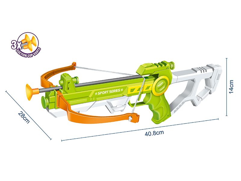 Bow Gun Toy(41CM)