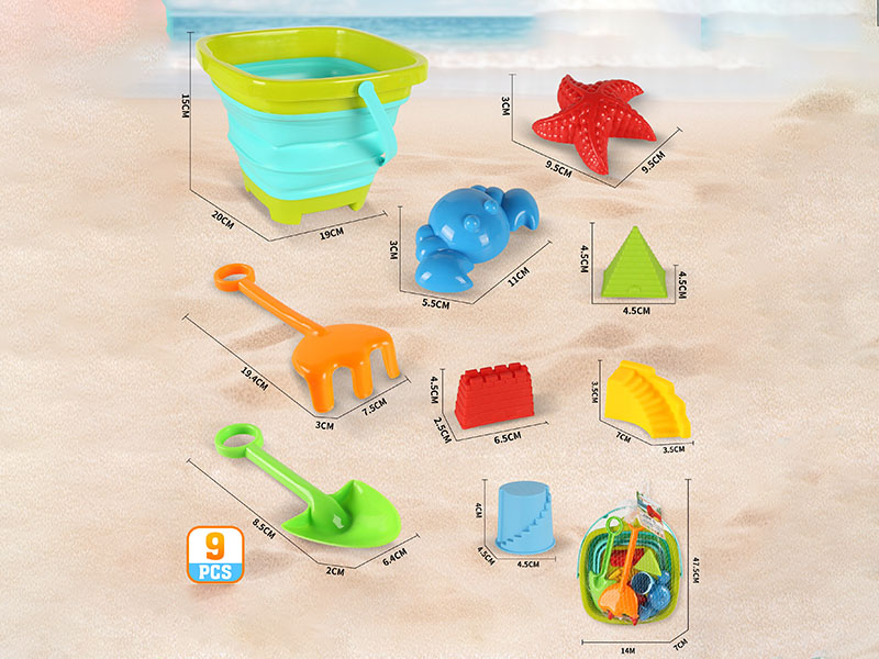 Beach Toys